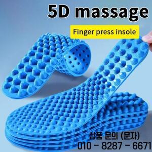 손가락 압력판 마사지 기능이 있는 부드러운 스포츠 깔창 1쌍 남성 및 여성용 발 피로 완화 캐주얼 패드