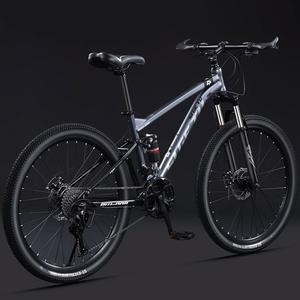 MTB자전거 30단 풀샥 27.5인치 자전거 출퇴근 성인 입문용