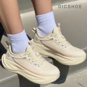 [딕슈]딕슈 공용 어글리슈즈 멀티 스니커즈 운동화 S420