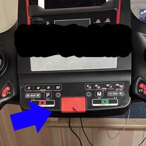 Reebok ZJET430 런닝머신용 범용 안전 키 비상 정지 잠금 장치