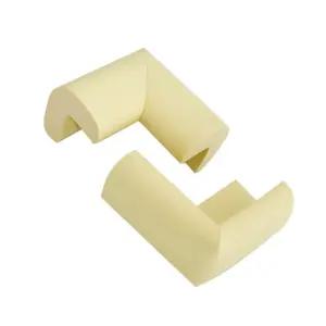 아가드 코너보호대 바닐라색 스펀지 모서리 안전쿠션