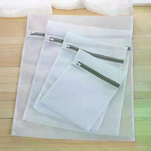 메쉬 세탁망 여행용 옷 보관 네트 지퍼백 브라 스타킹 속옷 세탁용