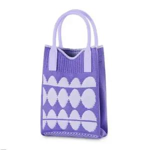 니트백 니트 미니 크로스백 보조 가방 퍼플