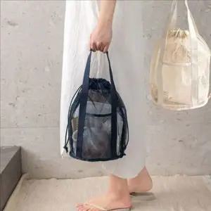 데일리 메쉬 비치 백 복조리 스트링 수납 백 여성 휴가