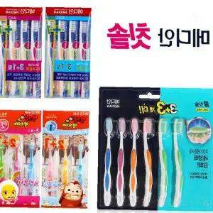 유아용 구강위생 칫솔세트 4p 부드러운모 어린이 양치도구 캐릭터디자인 가정용