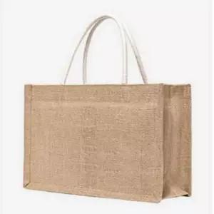 린넨 에코백(특대형) 잡지가방 접히는장바구니