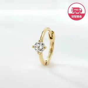 [비앤비골드] 당일발송 14K 프롱 원큐빅 링 피어싱 한쪽 JAE42484