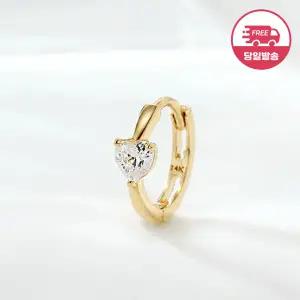 [비앤비골드] 당일발송 14K 프롱 하트큐빅 링 피어싱 한쪽 JAE42485