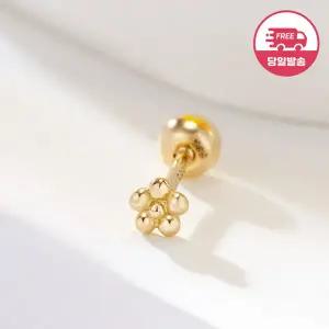 [비앤비골드] 당일발송 14K 미니 골드볼 플라워 피어싱 한쪽 JAE42453