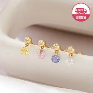 [비앤비골드] 당일발송 14K 컬러 캔디 큐빅 볼 피어싱 한쪽 JAE42462