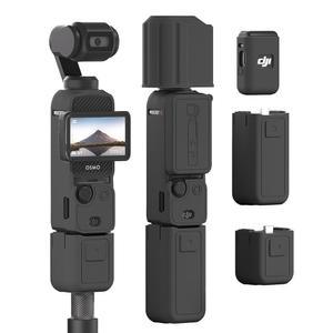 포켓 실리콘 보호 커버 6개 DJI OSMO 케이스 보호기 콤보용 크리에이터 3용 블랙