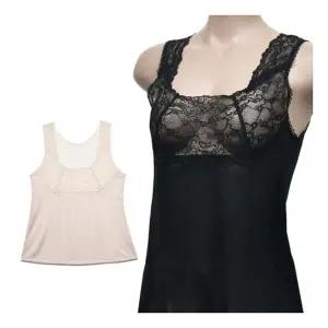 루즈핏 홈웨어 여성용 나시