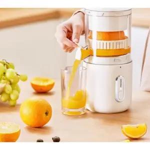 레몬착즙기 자동 쥬서기 즙짜기 즙짜개 가정용 레몬즙짜기 오렌지