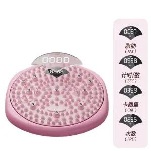 지압 트위스터 발마사지 운동기구 허리 회전운동 스트레칭