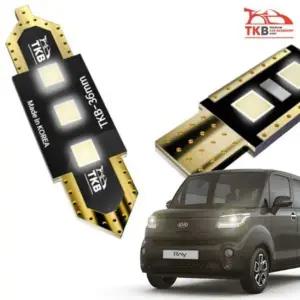 [하프클럽/]차량실내등 풀세트 더뉴 레이 트렁크 B타입 LED