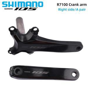 Shimano 호환 105 크랭크암 2x12 속도 쌍/오른쪽 165/170/1725/175mm 자전거 용 기존 액세서리