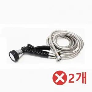 [하프클럽/]스텐 세차 베란다 물호스 호수세트 세트 2개