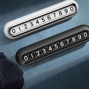 [하프클럽/]주차 번호판 안심 차량용 알림판 전화번호 선물