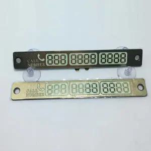 [하프클럽/]자동차처 자동차주차번호판 차량용전화번호