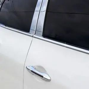 [하프클럽/]익스테리어 올뉴투싼  몰딩 크롬 사이드 문짝