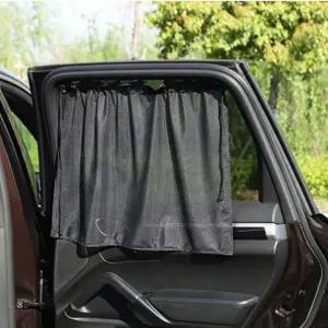 [하프클럽/]자동차 커튼 햇볕 차량용햇빛가리개 창문 여행