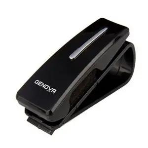 [하프클럽/]자동차 선글라스  거치대 차량 홀더 차량용