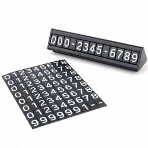 [하프클럽/]차량전화번호판 주차폰번호 차량핸드폰번호