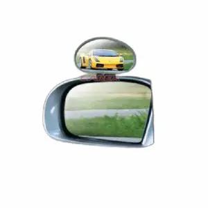 [하프클럽/]미러 보조사이드미러 자동차사각지대미러