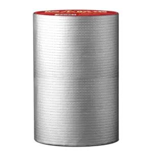 방수테이프 부틸 50cmX5m 방수 누수 초강력