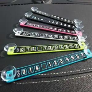 [하프클럽/]자동차전화번호판 주차전화번호판