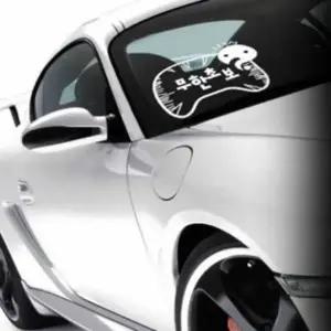 [하프클럽/]초보 차량용 스티커 자동차스티커 차스티커