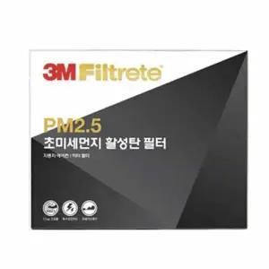 [하프클럽/]에어컨 필터 에어컨먼지필터 차량용공기필터 3M