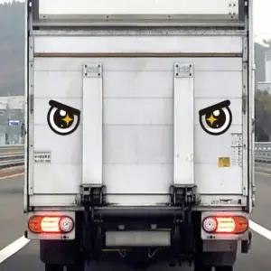 [하프클럽/]스티커 눈모양스티커 화물차눈스티커