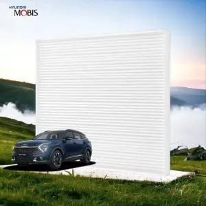 [하프클럽/]현대모비스 에어컨 필터 스포티지NQ5 PM0.3