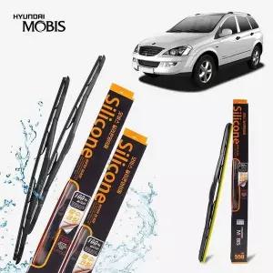 [하프클럽/]발수코팅 실리콘 와이퍼 좌우 550mm 450mm 1세트