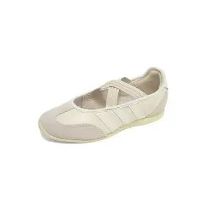 [하프클럽/아디다스]아디다스 바레다 메리제인 여성 스니커즈 운동화 베이