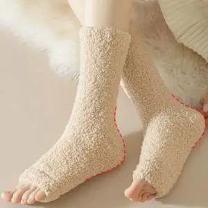 무릎토시 여성 겨울 방한 보온 레그워머 종아리 따뜻한 발토시