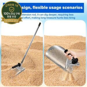 금속 탐지용 모래 스쿱 금속 탐지기 해변 탐사용 스쿱 장비 정원 도구 용품 모래 스쿱