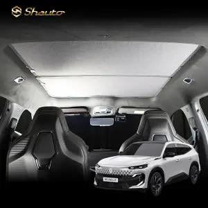 샤오토 르노 필랑트 썬쉐이드 썬루프 햇빛가리개