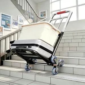 계단용카트 이삿짐 계단 끌차 접이식 구르마 계단용 운반