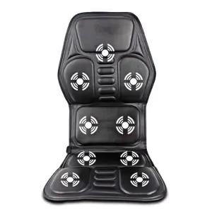 차량용 마사지기 화물차 시트 택시 목 안마 허리