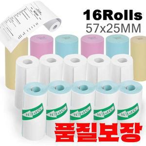 미니 프린터 롤 용지 57x25mm 사진 저널 메모 T02/M02/M02S 어린이 카메라 자체 접착 라벨 스티커
