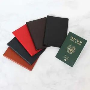 F9050 블루마운트 천연소가죽 여권지갑 여권케이스 지갑