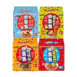 배홍동만(비빔면4,칼빔면4,쫄빔면4,막국수4)