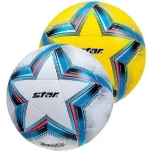 풋살공 연습용 화이트 옐로우