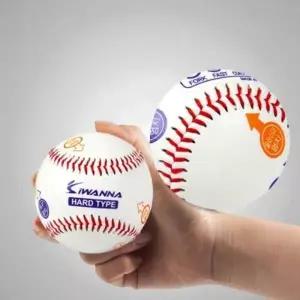 구질연습 경식 야구공 12개