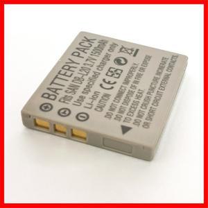 DB-L20 배터리 1500mAh 3.7V 충전식 산요 Xacti DMX-C1 C4 C5 C6 CA8 CA9 카메라