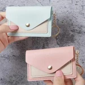 깔끔 모던한 기본 디자인 키링 슬림 똑딱이 카드 지갑 여학생지갑 20대여자지갑