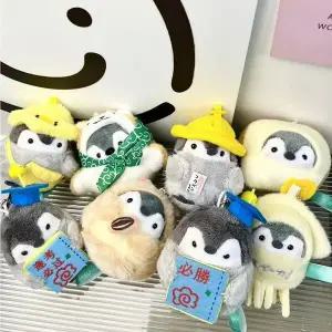 [하프클럽/]펭귄 인형 키링 백팩 가방 고리 4종 귀여운 미니 동물