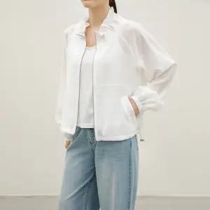 하이넥셔링점퍼